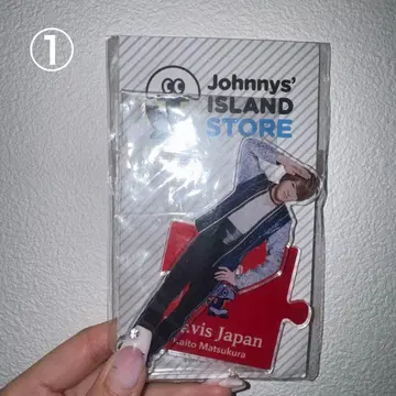 Travis Japan 마츠쿠라 카이토 아크릴 스탠드