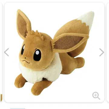 봉제 인형 등신대 이브이 누워있는