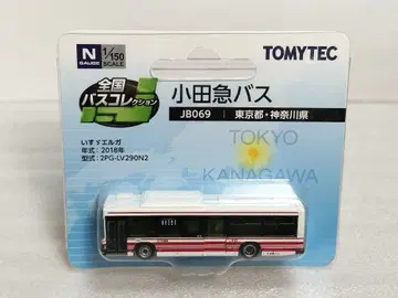 토미텍 전국 버스 컬렉션 오다큐 버스 이스즈 엘가