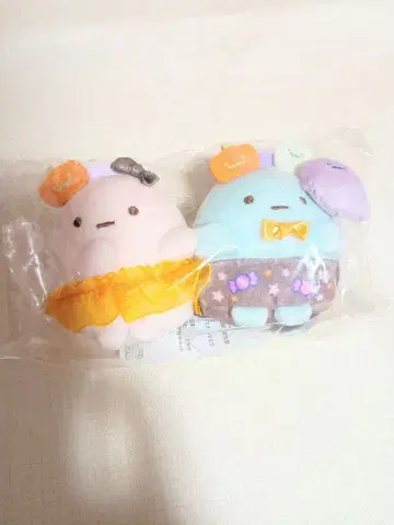 타피오카 테노리 봉제 인형 세트 유령의 나이트 파크 할로윈 a