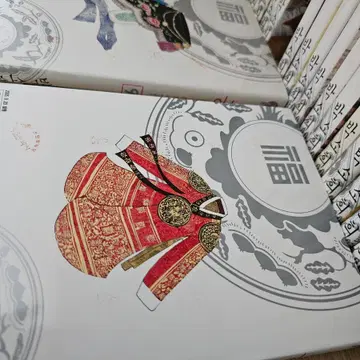 궁 만화책 전권 1-28 (완결) | 브랜드 중고거래 플랫폼, 번개장터