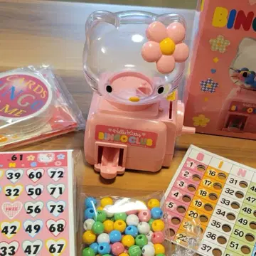 레트로 산리오 헬로키티 빙고클럽 1997년 저금통 카오하나