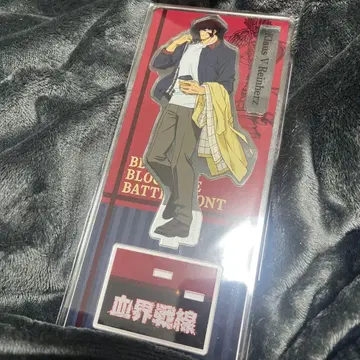 혈계전선 그려낸 아크릴 스탠드 클라우스