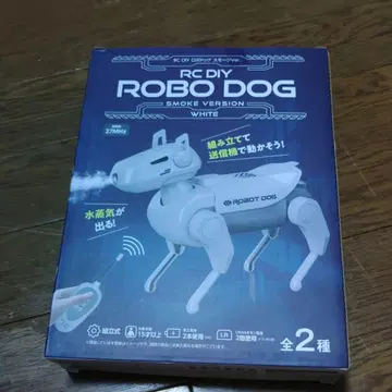 RC DIY ROBO DOG 스모크 버전 화이트