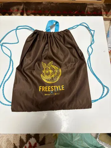 아라시 오노 사토시 토모노 카레빵집 에코백 (새상품, 미사용)