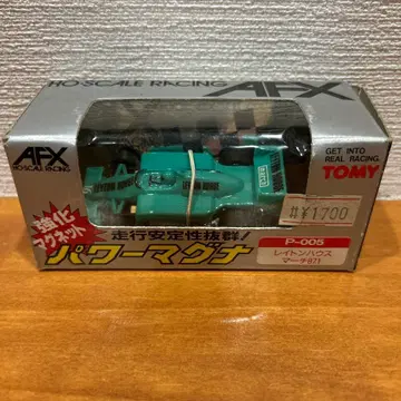 [레어] TOMY 파워 마그나 AFX 레이튼 하우스 마취 B71 미니카