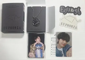 ALPHA DRIVE ONE EUPHORIA 코인 목걸이 리오