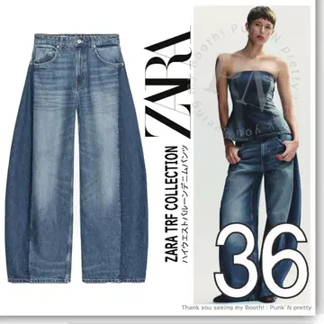 새상품 ZARA TRF 하이웨스트 오버 사이즈 벌룬 데님 팬츠 36