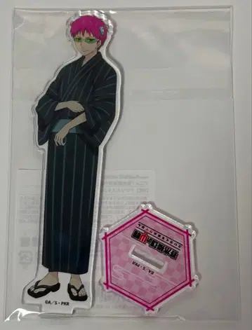 사이키 쿠스오의 재난 아크릴 스탠드 [ B상 ] 사이키 쿠스오