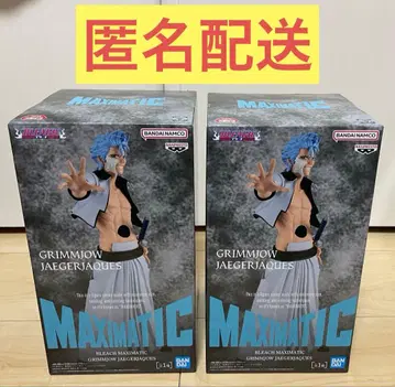 BLEACH MAXIMATIC 그림죠 재규어 잭 2개 세트