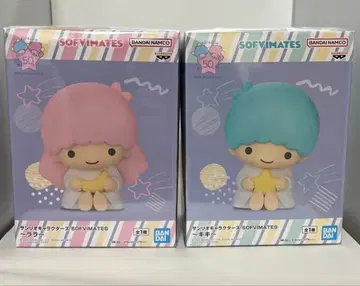 [ 미개봉 ] 산리오 키키라라 SOFVIMATES 2개 세트