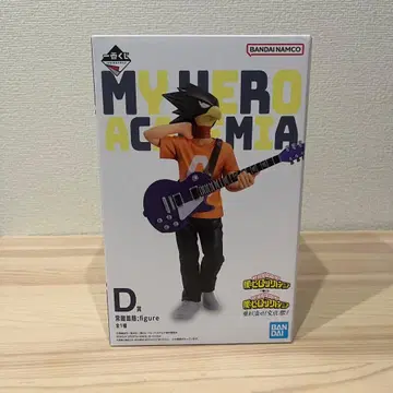 제일복권 D상 토코야미 후미카케 피규어 히로아카 흘려보내라! 축제!