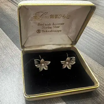 [ 잠시 휴업 ] 타카시마야 꽃 모티브 / 스털링 실버 / 귀찌