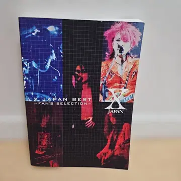 X JAPAN BEST FAN'S SELECTION 밴드 스코어