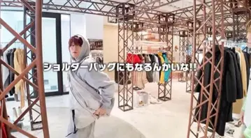 최저가 FAMILY JAPAN REVERSIBLE BACK PACK 11