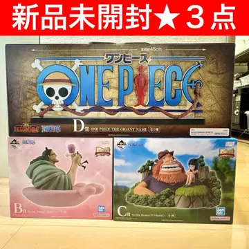 원피스 제일복권 D상 기가토네임 B상 보니 C상 로빈