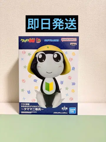 개구리 중사 케로로 오오키나 SOFVIMATES 타마마 이등병 피규어