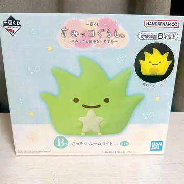 제일복권 스미코구라시 B상 잡초 룸 라이트 스미코와 밤의 휴식