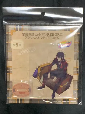 가정교사 히트맨 REBORN! 아크릴 스탠드 TRUNK XANXUS