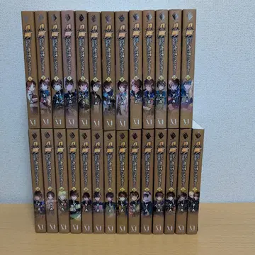 [팔남이라니, 그럴 리 없어!] 1권~27권 전권 세트 소설