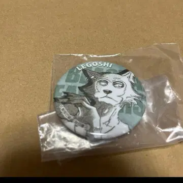 BEASTERS 비스타즈 레고시 복권 캔뱃지