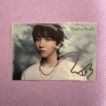 운학 19.99 weverse 사인 포함 엽서