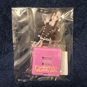 AKB48 가을 빅 스크래치 야마자키 소라 아크릴 스탠드