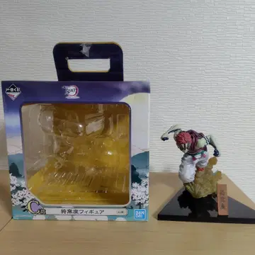 [ 제일복권 귀멸의 칼날 ~여명에 칼을 들고~ C상 아카자 피규어 ]