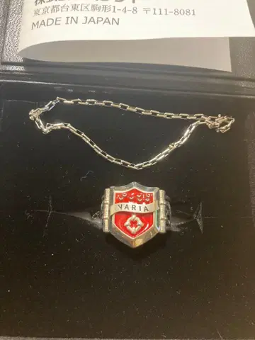 프리미엄 반다이 가정교사 히트맨 REBORN! 바리아 반지