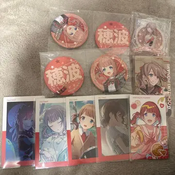 프로세카 럭키 쿠지 호나미 감사제 아크릴 키링 에피카 묶음 판매