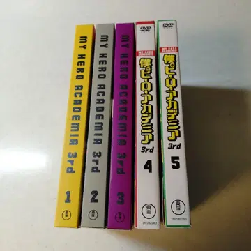 MY HERO ACADEMIA 3rd DVD 세트 전 5권