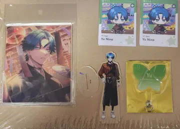 브레마이 신메이 아리마 정리