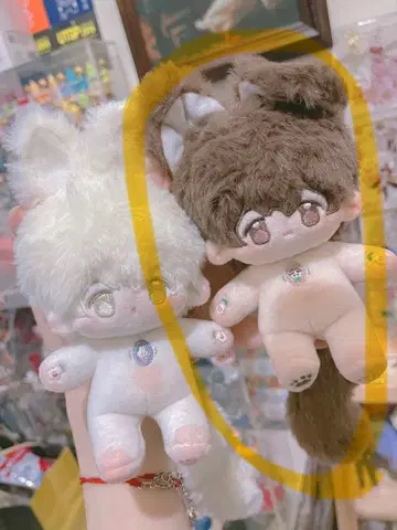 붉은 콩 무속성 봉제 인형 10cm