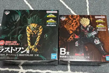 제일복권 나의 히어로 아카데미아 더 멀리 B상, 라스트 원 피규어 세트