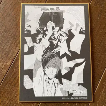 DEATHNOTE전 입장자 혜택 색지 0 데스노트 야가미 라이토 류크