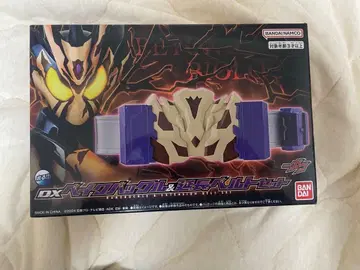 가면라이더 가브 DX 베이크 버클 & 연장 벨트 세트 미개봉 새상품