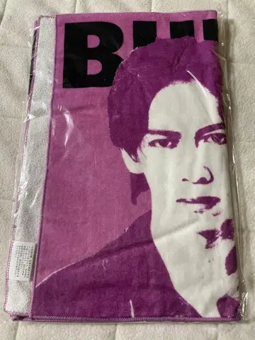 초특급 료가 타월