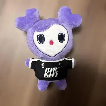 TWICE LOVELYS 봉제 인형 [ SAVELY ]