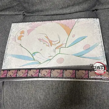 귀멸의 칼날 무한성편 제1장 아카자 재래 런천 매트 코마히