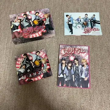 미남이시네요 일본판 DVD CD 묶음 판매
