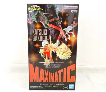 나의 히어로 아카데미아 MAXIMATIC 바쿠고 카츠키 피규어