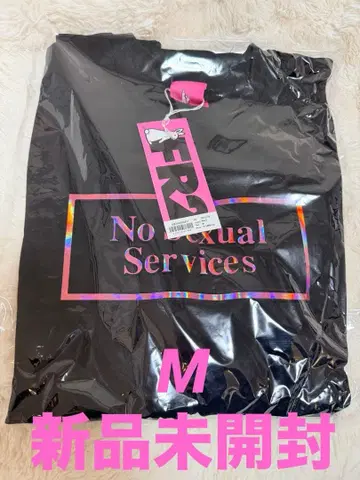 [ 미개봉 새상품 ] FR2 매실 No sexual service