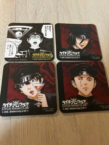 라이치 히카리 클럽 콜라보 카페 코스터