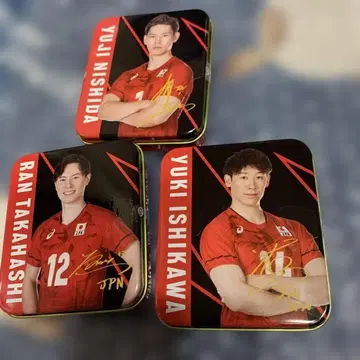 배구 일본 대표 이시카와 유키 타카하시 란 니시다 발렌타인 캔 세트