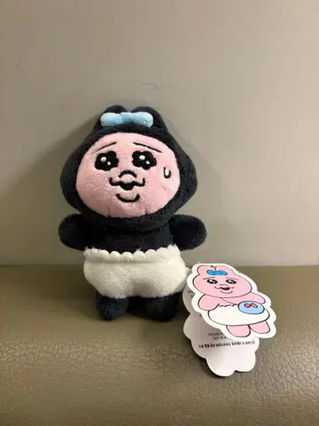 빤쮸토끼 팝업 봉제 인형 키링 스파이