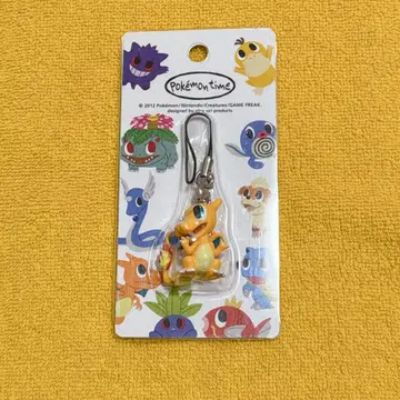 포켓몬 타임 리자몽 스트랩