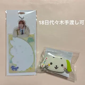 NCTWISH 료 랜토이 Our WISH