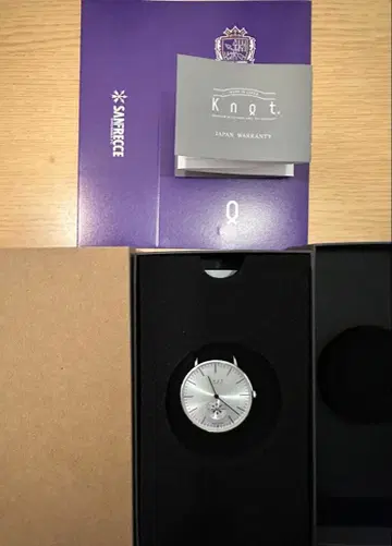 [ 희망 가격은 댓글까지 ] Knot 손목시계 선플 벨트 교체 가능