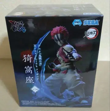 귀멸의 칼날 아카자 XrossLink 피규어