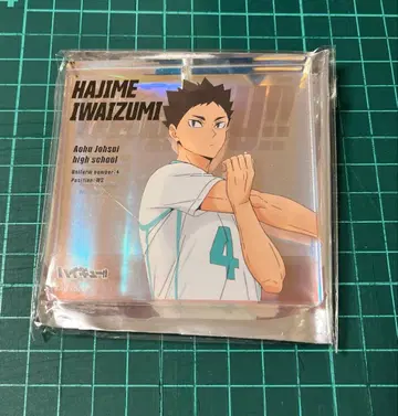 하이큐 JR2025 운세 뽑기 브로키 이와이즈미